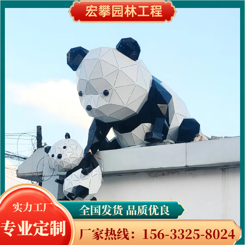 上海市动物雕塑石雕摆件 - 哪里好